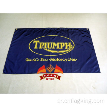 علم Triumph للدراجات النارية 3x 5ft 100٪ بوليستر 90X150CM شعار Triumph للدراجات النارية